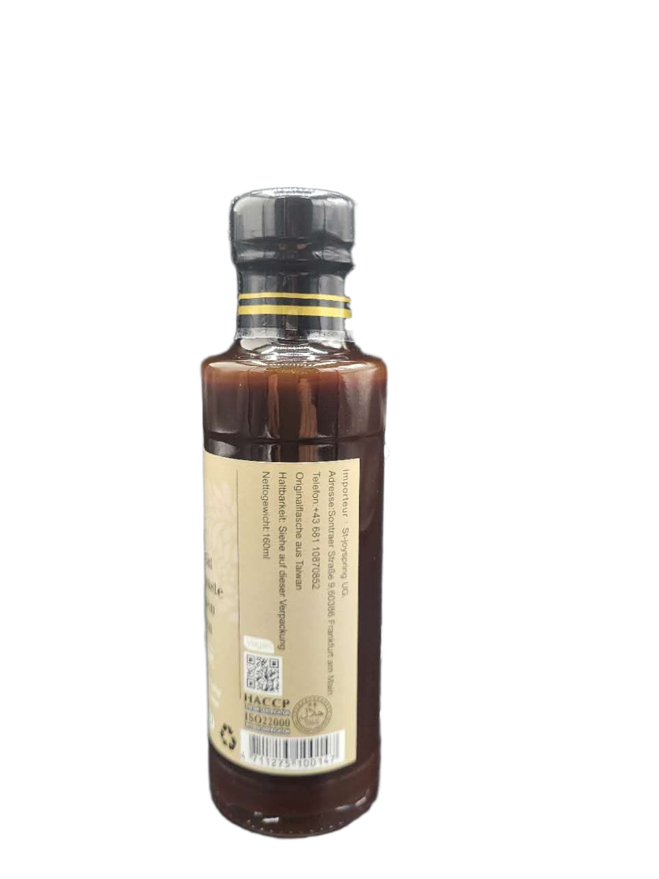 Cremige Premium Sojapaste aus Taiwan, Vegan, Glutenfrei