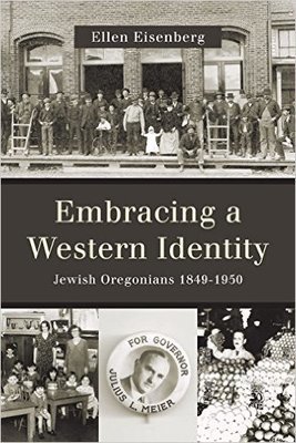 Embracing a Western Identity by Ellen Eisenberg