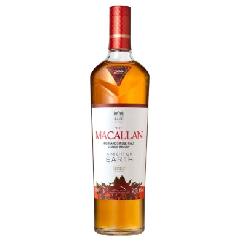 The Macallan Night on Earth in Jerez 2024 The Macallan Night on Earth in Jerez 2024