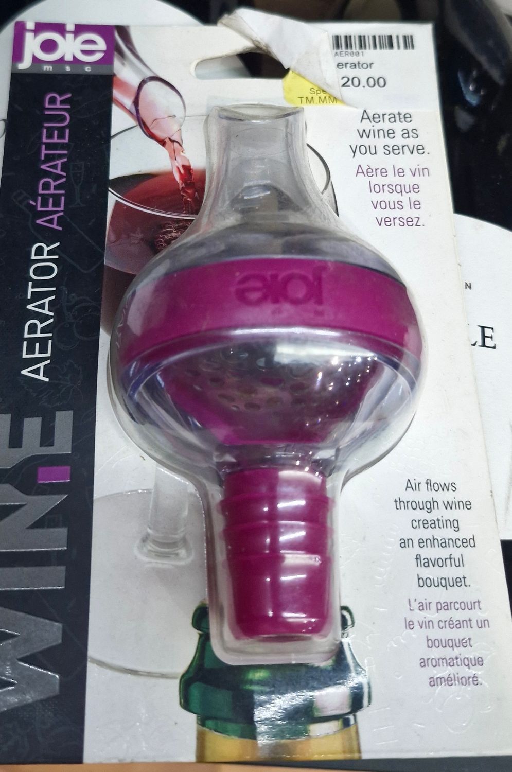 Aerator