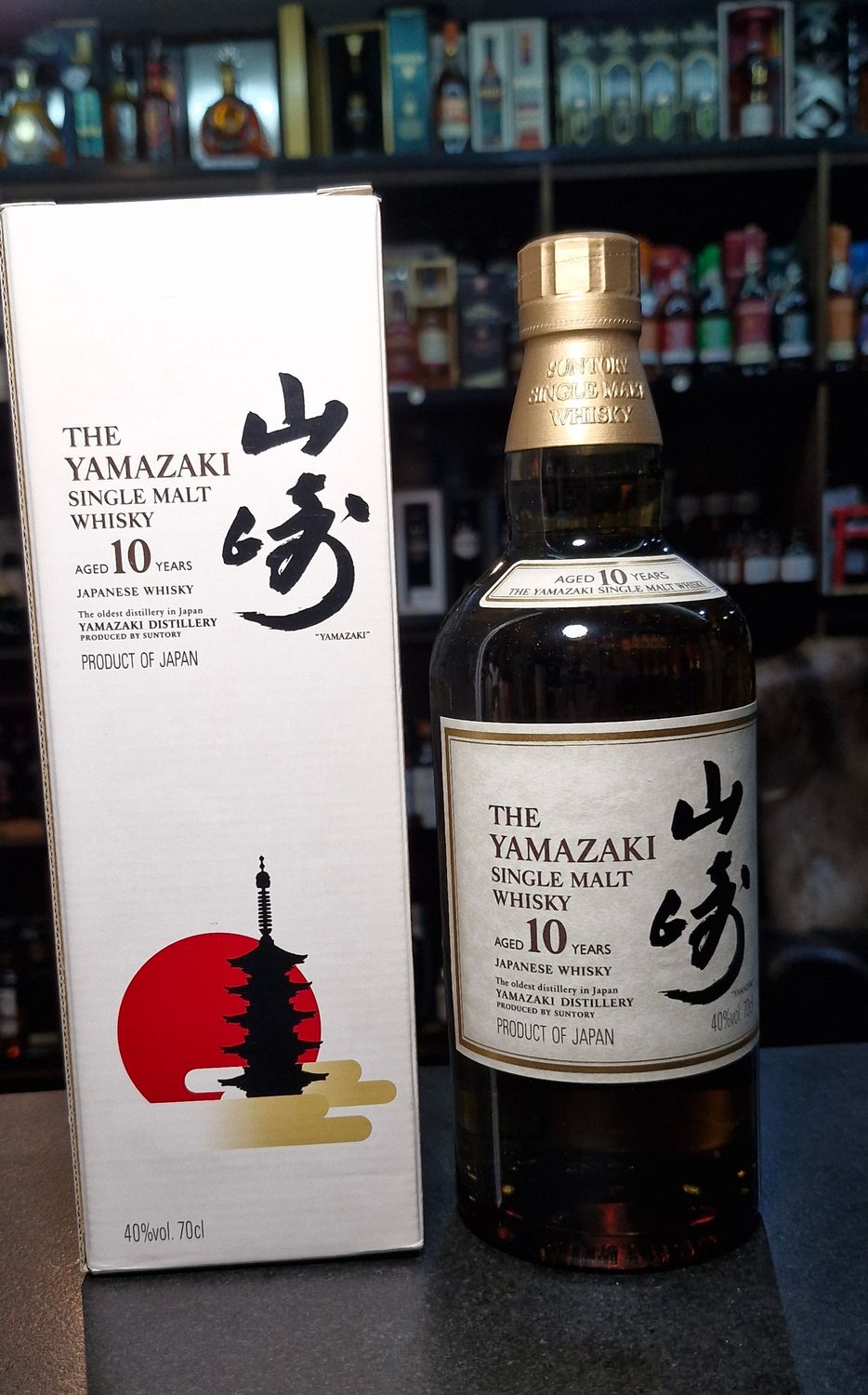 Yamazaki 10 year Single malt