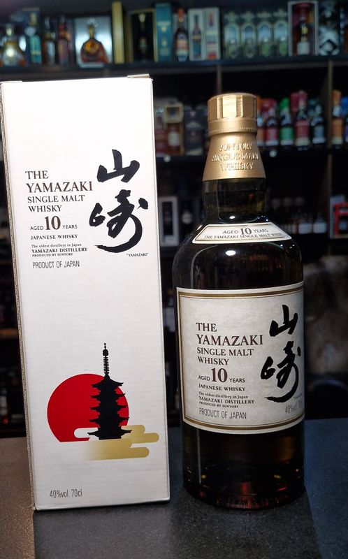 Yamazaki 10 year Single malt
