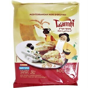 Cheese Bourekas