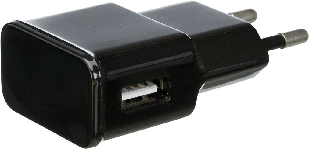 TRIXIE - USB-Adapter ?? schwarz ??