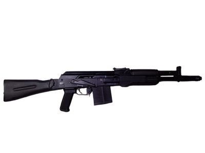 Kalashnikov Saiga 308 13&quot;