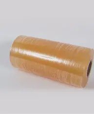 Film Meat 450mmx1300m (Type B) | V