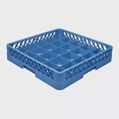 Dishwash Rack Compartment / Glass (Blue) | T