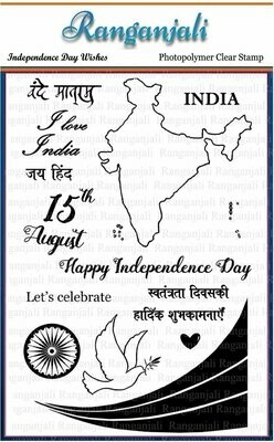 Ranganjali INDEPENDENCE DAY WISHES Clear Stamp Set