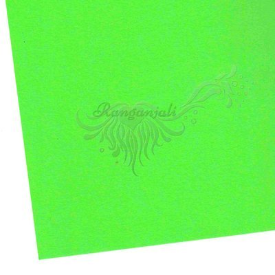 GANGNEUNG GREEN - 250GSM Heavyweight Smooth A4 Cardstock- 5/pk