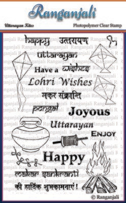 Ranganjali UTTARAYAN KITES Clear Stamp Set