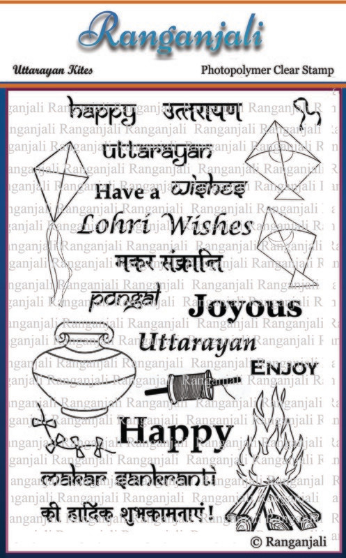 Ranganjali UTTARAYAN KITES Clear Stamp Set