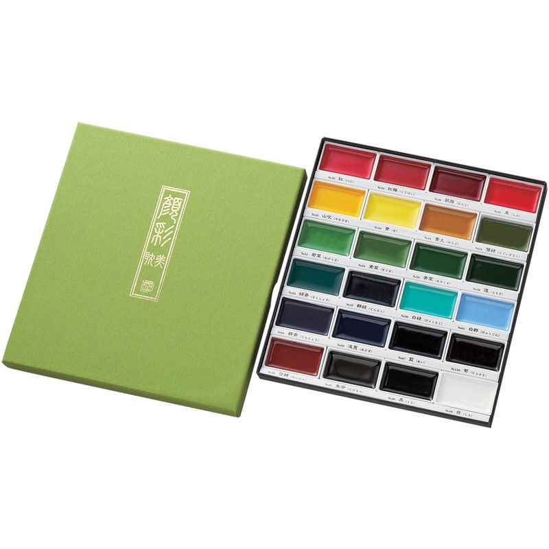 Kuretake Zig GANSAI TAMBI Watercolors  24/PKG