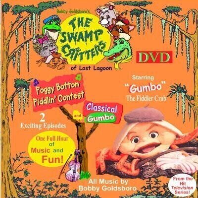 Gumbo, the Fiddler Crab DVD