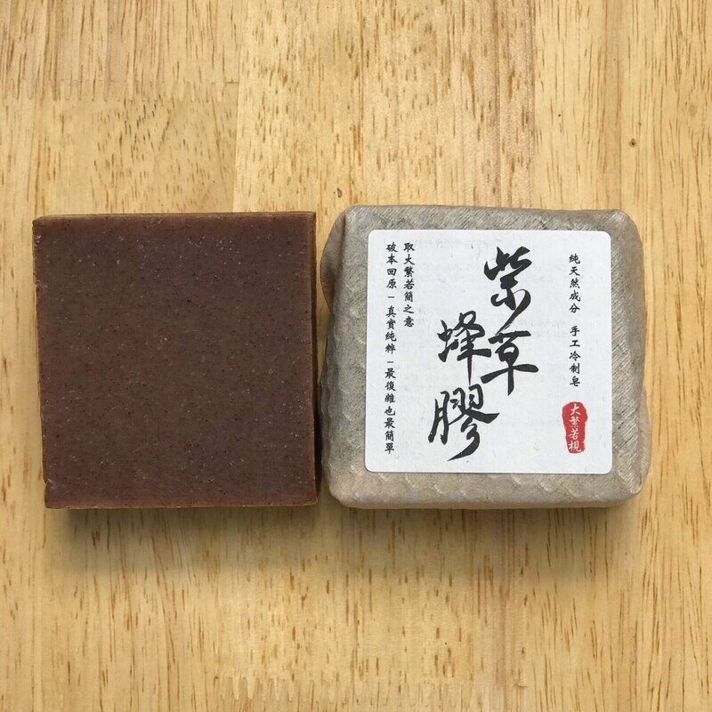 紫草蜂膠舒緩冷制皂 Comfrey Leaf and Propolis Bar