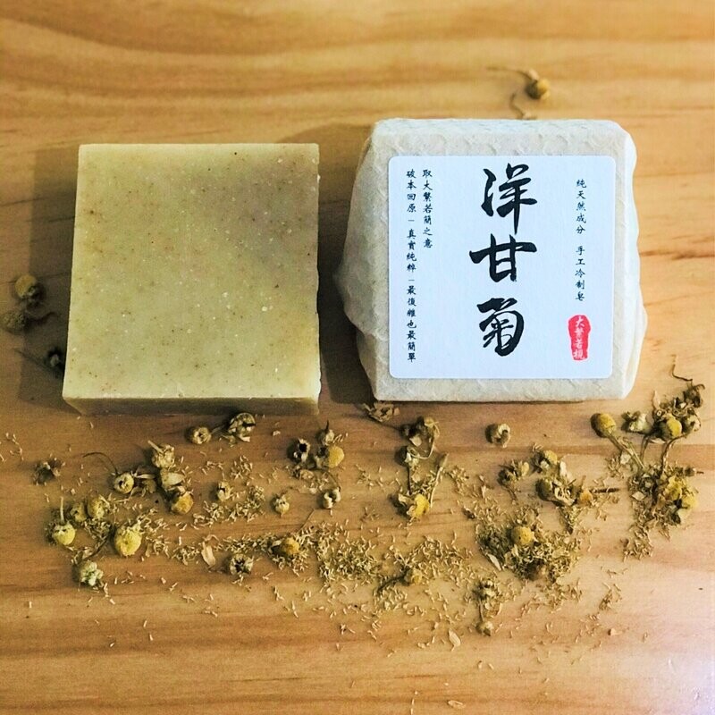 洋甘菊羊奶乳木果油冷制滋養皂 Chamomile Goat’s Milk and Shea Butter Bar