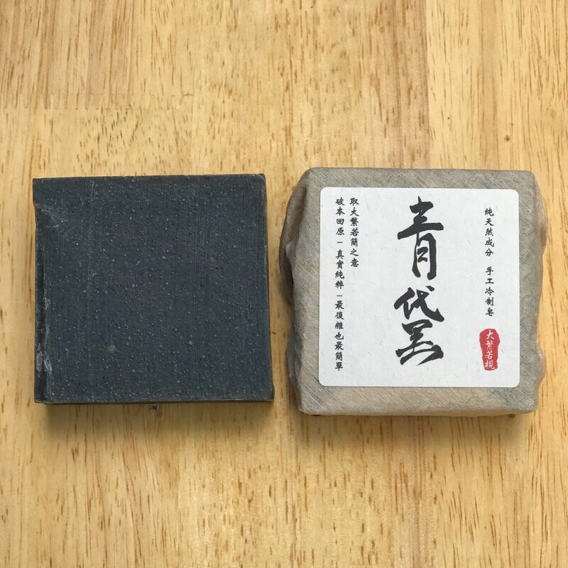 青黛玫瑰果油冷制皂 Rosehip Oil Indigo Bar