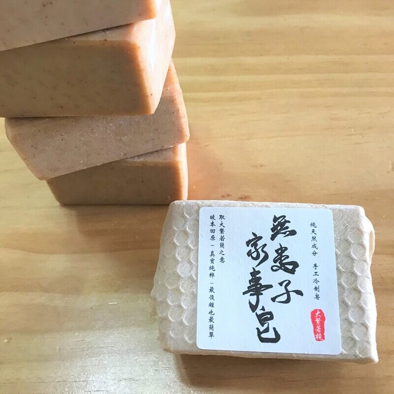 無患子冷制家事皂 Indian Soap Berry Household Bar