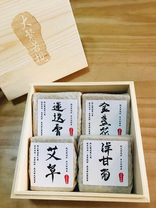 舒緩低敏抗炎組合  Anti-Inflammatory and Allergy Alleviation Gift Box
