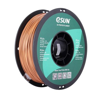 ESUN Light Brown PLA+ 1kg 3D Printer Filament