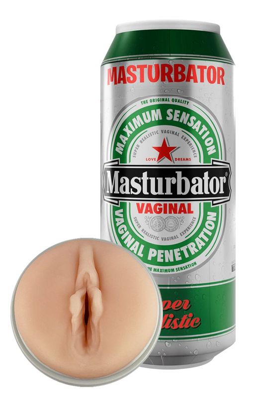 Heink'urbator