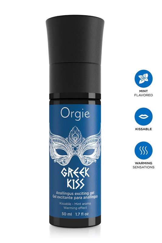 Greek Kiss
