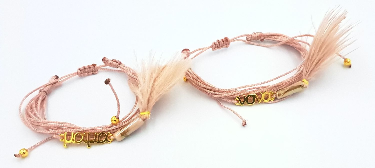 Bracelet Kymi