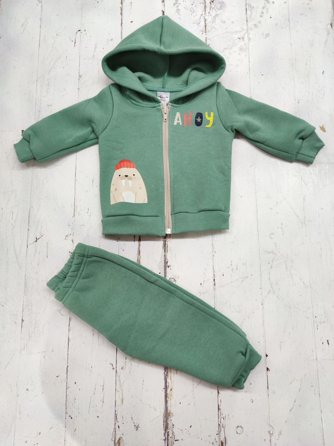 Tracksuit
