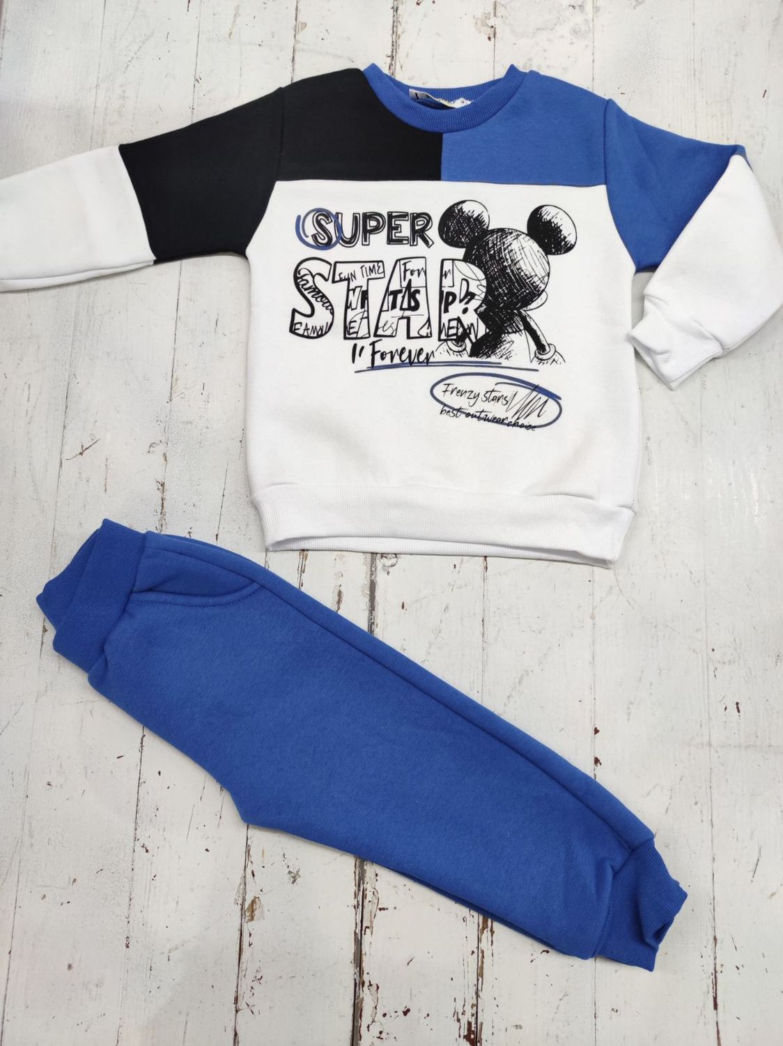 Tracksuits