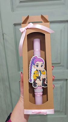 Πασχαλινή Λαμπάδα