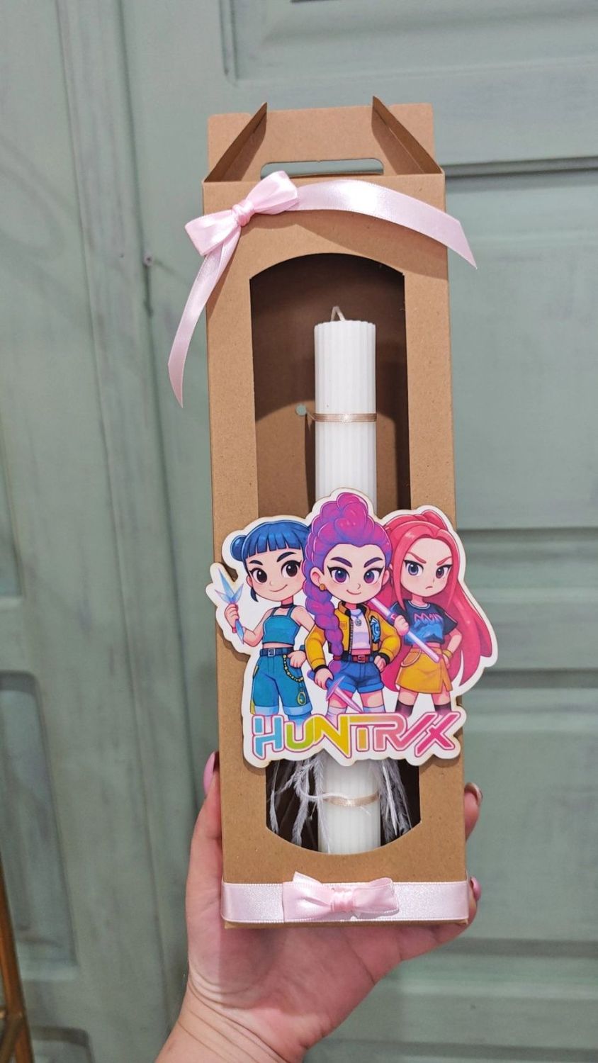 Πασχαλινή Λαμπάδα