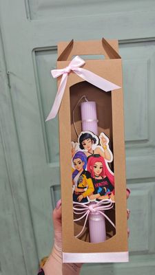 Πασχαλινή Λαμπάδα