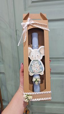 Πασχαλινή Λαμπάδα