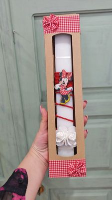 Πασχαλινή Λαμπάδα