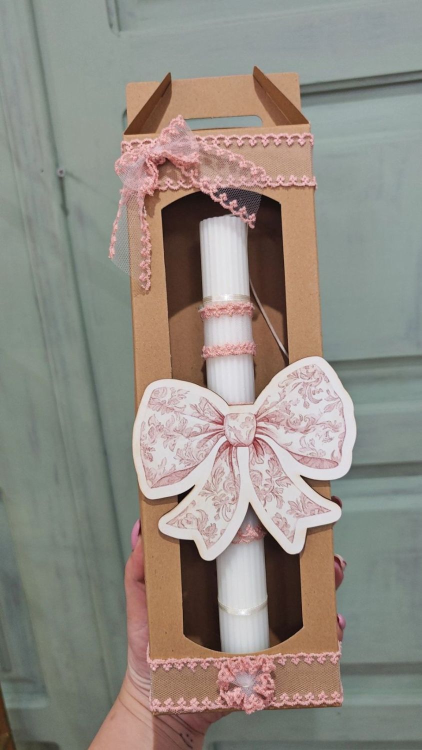 Πασχαλινή Λαμπάδα