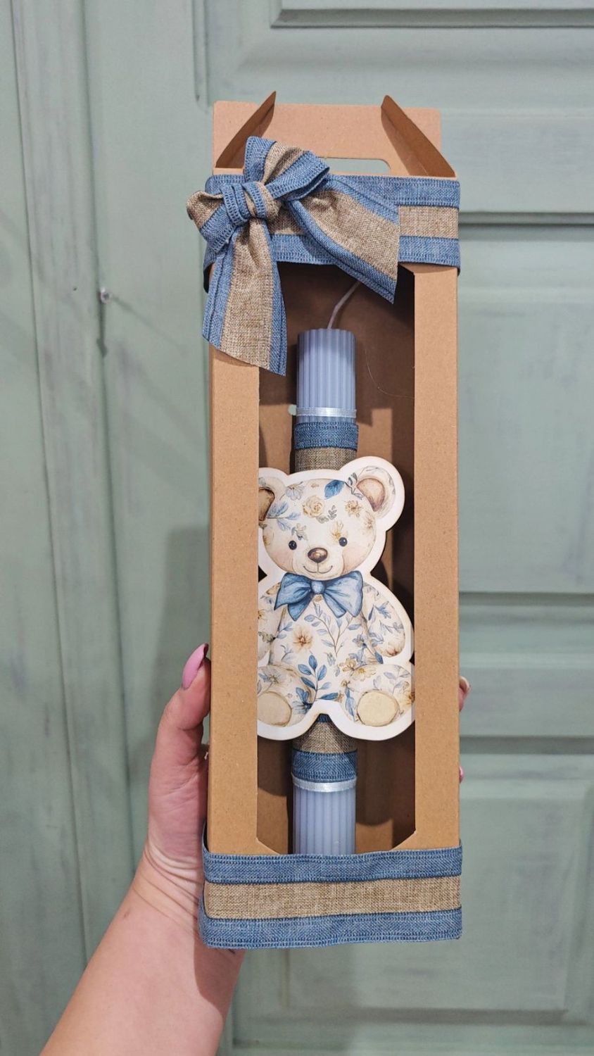 Πασχαλινή Λαμπάδα