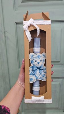 Πασχαλινή Λαμπάδα