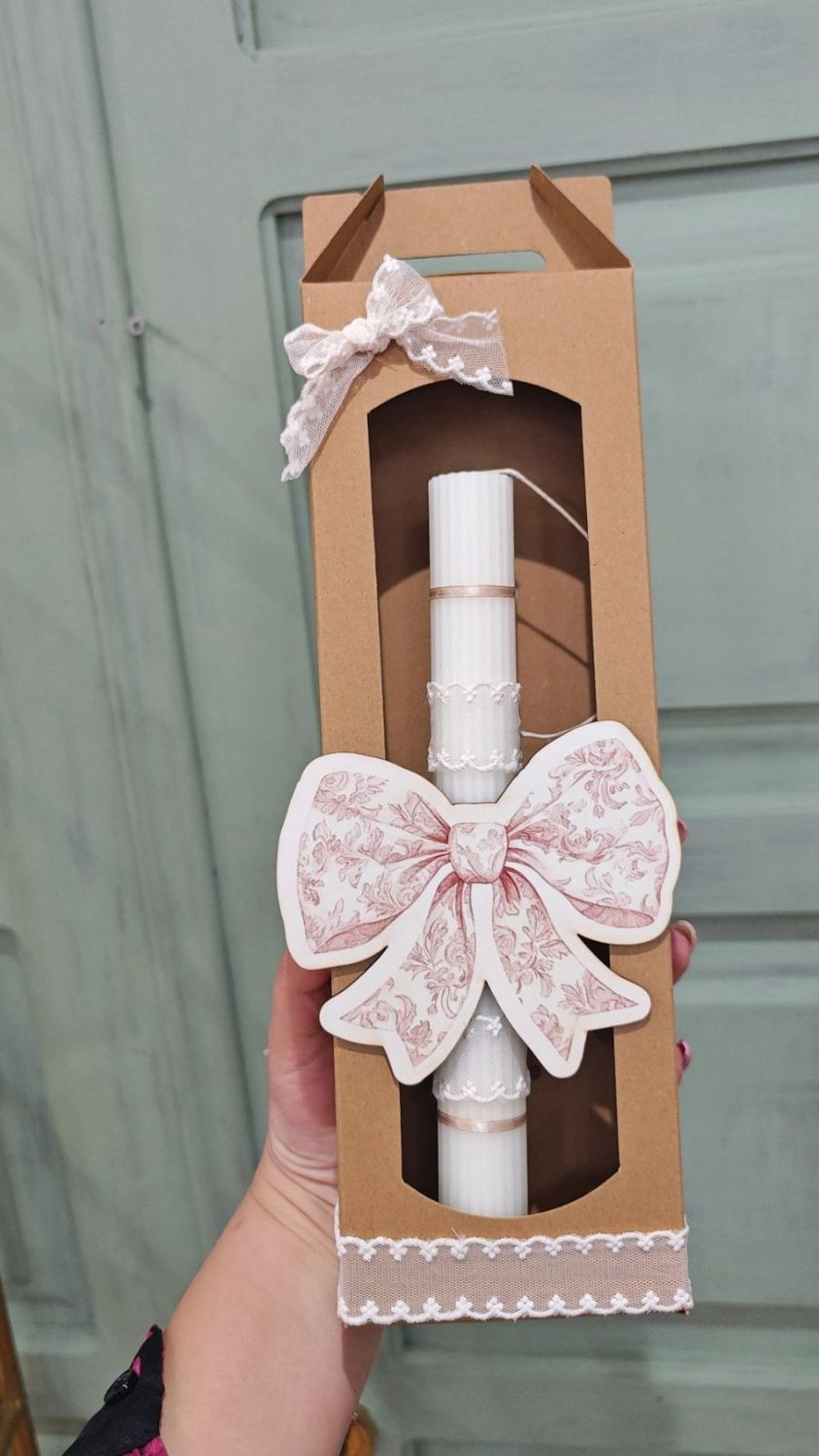 Πασχαλινή Λαμπάδα