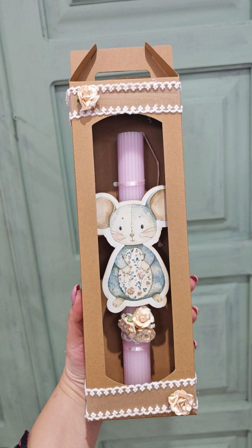 Πασχαλινή Λαμπάδα