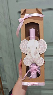 Πασχαλινή Λαμπάδα