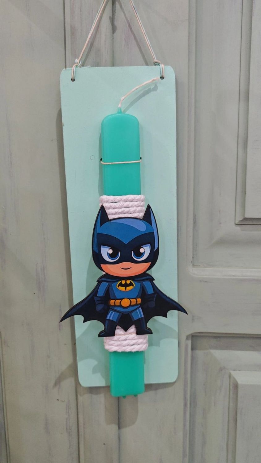 Πασχαλινή Λαμπάδα