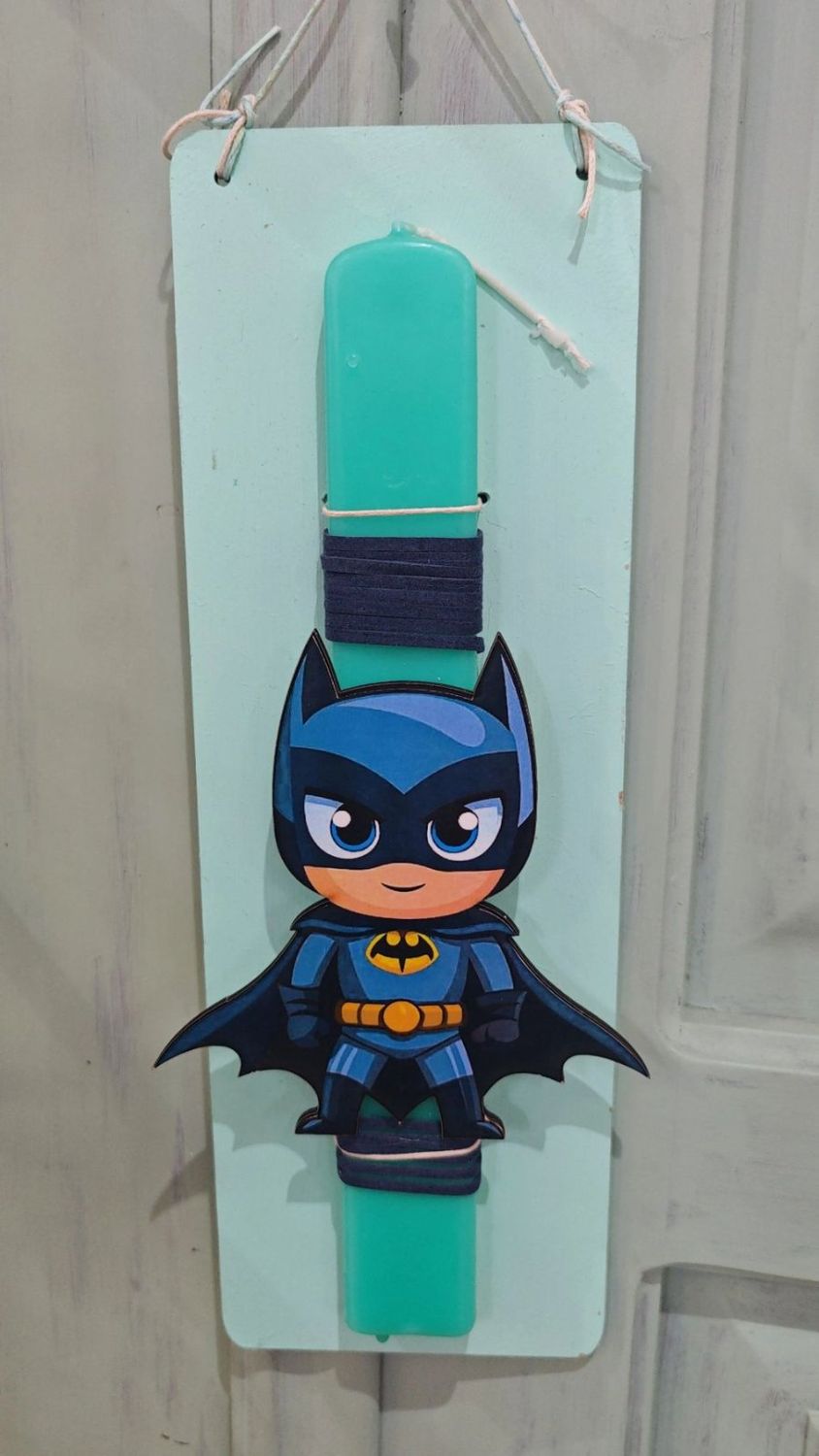 Πασχαλινή Λαμπάδα