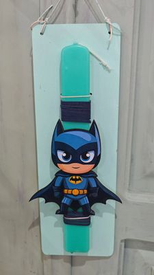 Πασχαλινή Λαμπάδα