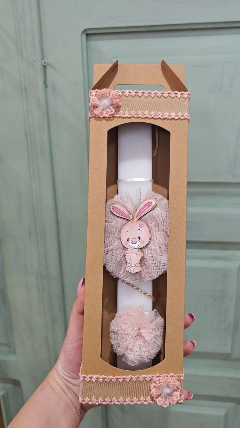 Πασχαλινή Λαμπάδα