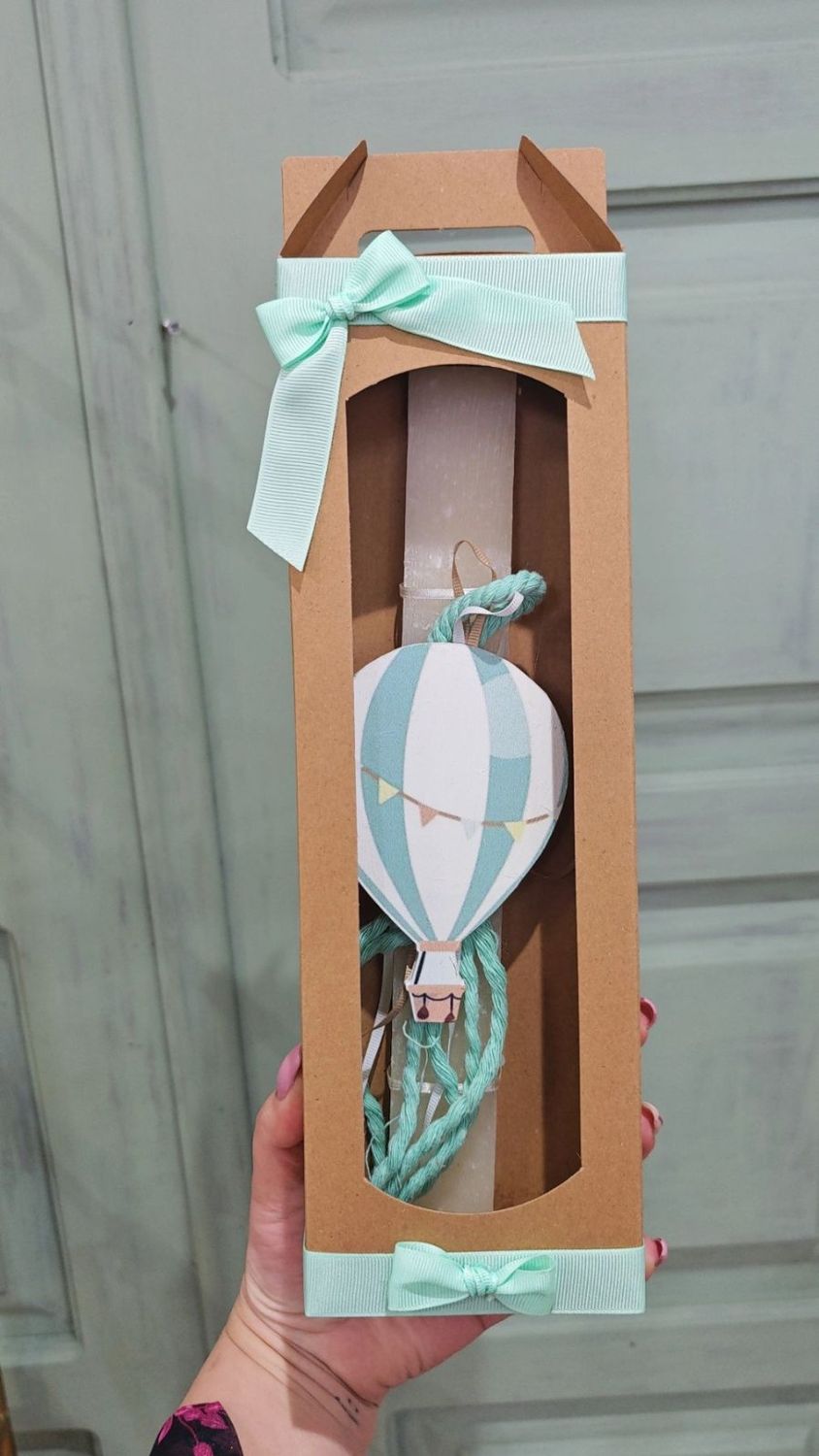 Πασχαλινή Λαμπάδα