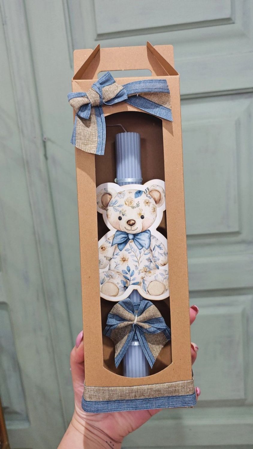 Πασχαλινή Λαμπάδα