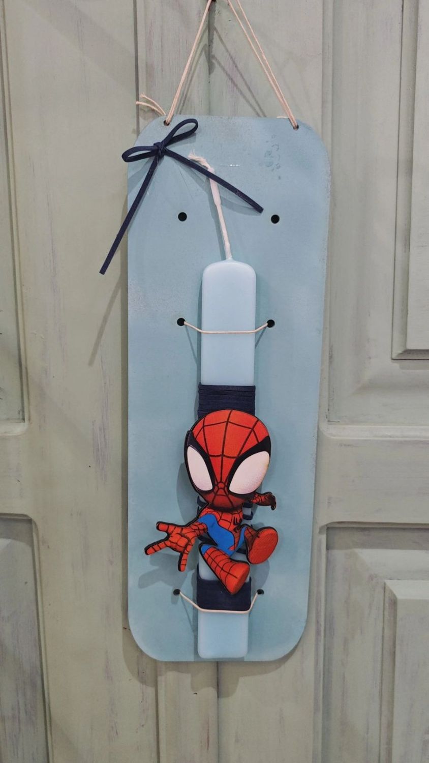 Πασχαλινή Λαμπάδα