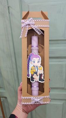 Πασχαλινή Λαμπάδα