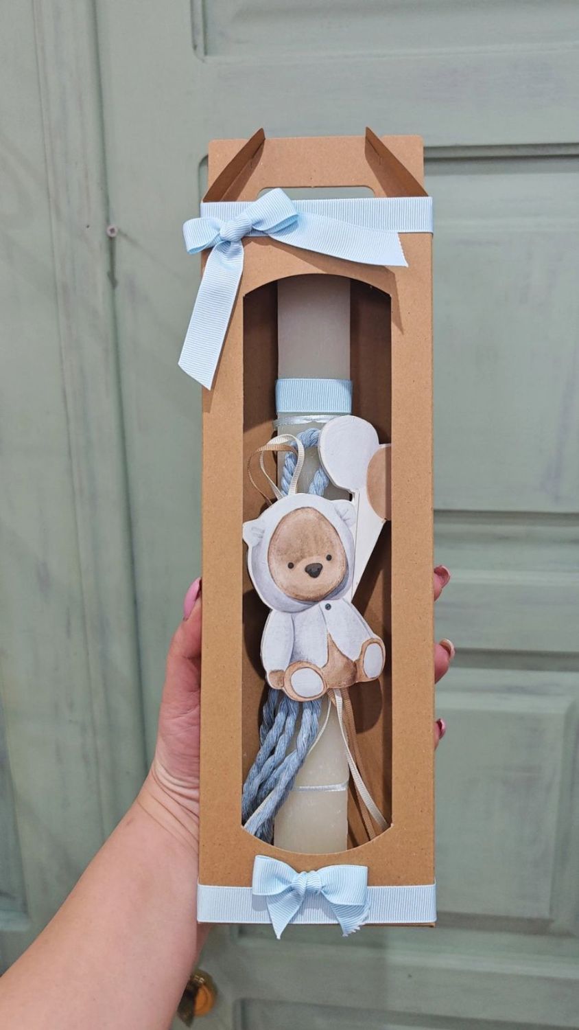 Πασχαλινή Λαμπάδα