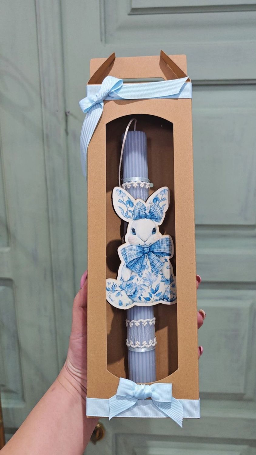 Πασχαλινή Λαμπάδα