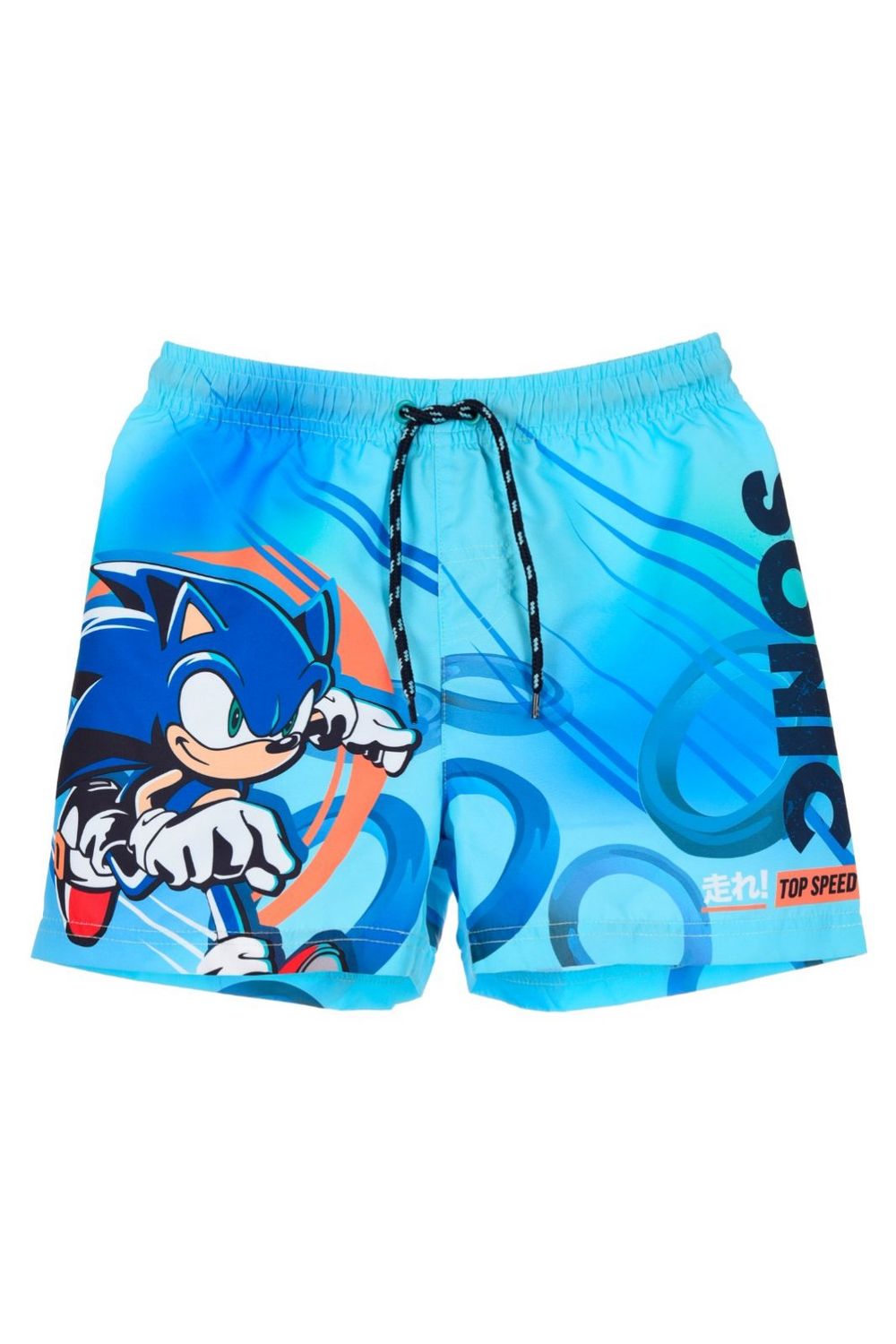 Swimwear!